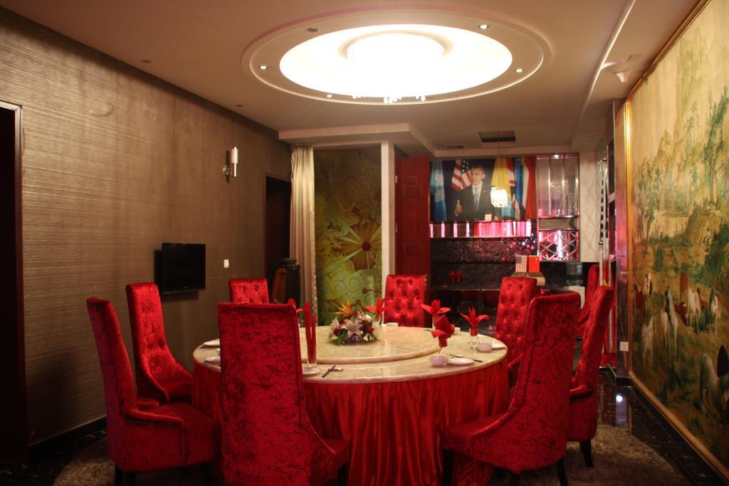 Super 8 Hotel Beijing Shijingshan Jiujiuyuan المظهر الخارجي الصورة
