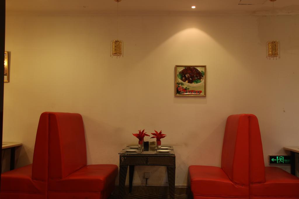 Super 8 Hotel Beijing Shijingshan Jiujiuyuan المظهر الخارجي الصورة