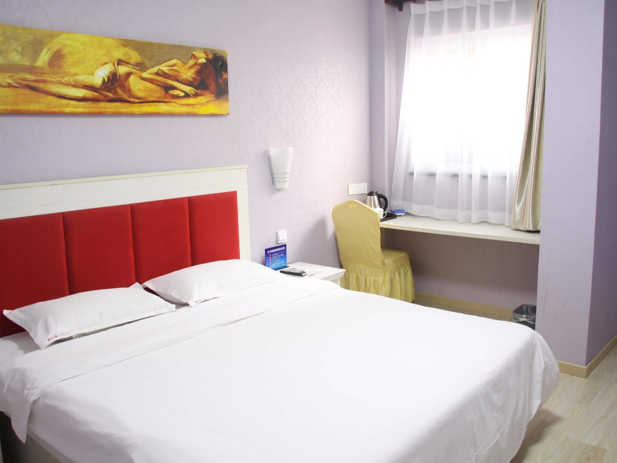 Super 8 Hotel Beijing Shijingshan Jiujiuyuan المظهر الخارجي الصورة